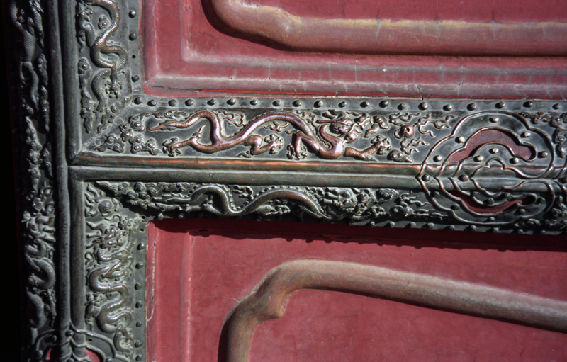 Detail Door Forbidden City